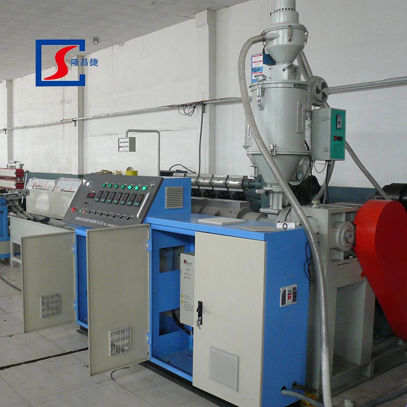 PP PE Strap Band Production Line