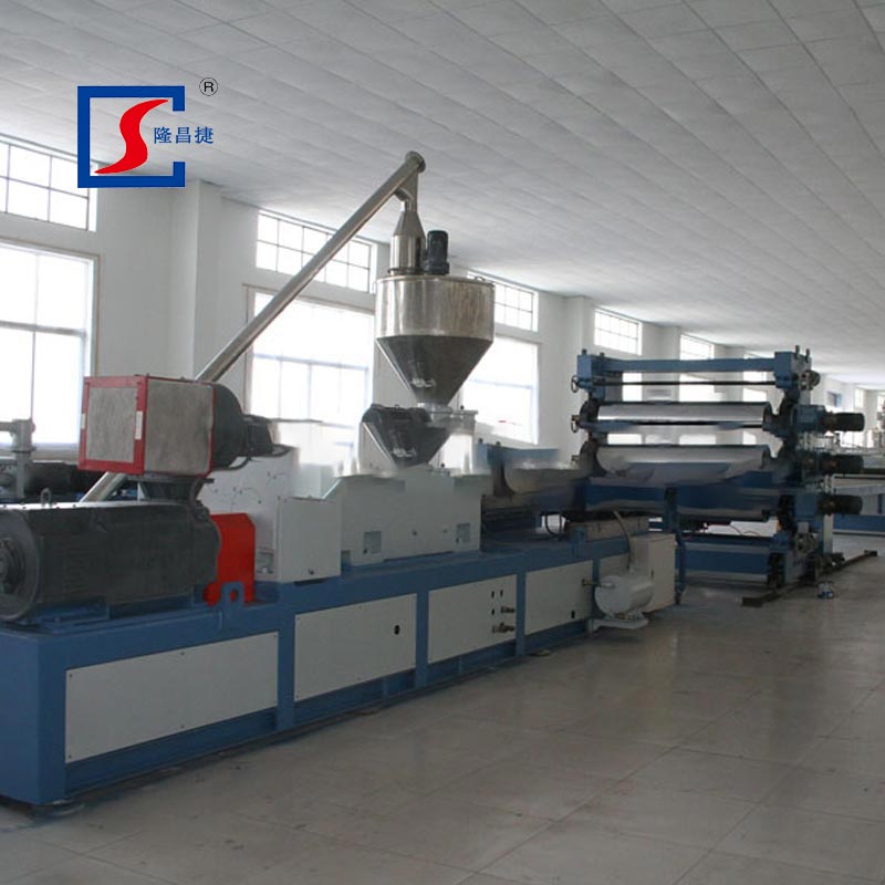 PVC Board Production Line