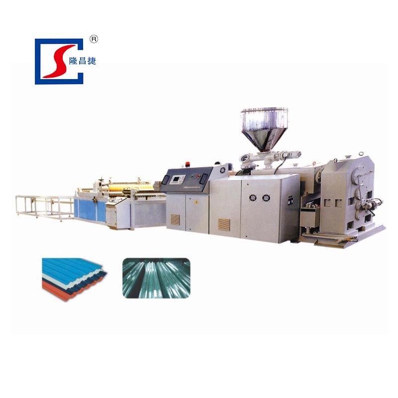 PVC Corrugated Sheet Production Line