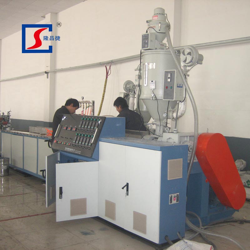 PVC Decoration Plate Production Line